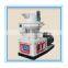 CSPM 2016 new hot sale wood pellet press machine