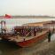 60m3 Small Self-unloading River Sand Barge Boat