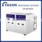 JP-2072GH Supersonic cleaner 360L Double groove filtering circulation drying industrial ultrasonic cleaning machine
