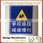 Outdoor warning anti-aging anti UV fireproof waterproof self adhesive indicative guard rubber foam