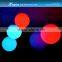 modern garden decoration lights,RGB led lamp PE material