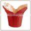 6 inch Natural Kraft Pot Cover/pot covers and planters