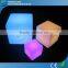 Illuminated plastic led cube chair with waterproof for swimming pool GKC-040RT