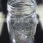 Glass jar with lid/Storage tanks/Glass jar