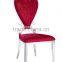 B8067 wedding furniture wholesale wedding chairs