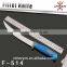 8" overmolding fillet knife, fishing knife with PU knife cover F-514