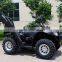 ATV UTV HUNTING GUN CASE BAG