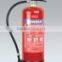 CO2 Fire Extinguisher