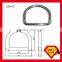 AD229 Aluminum 20kN Safety Forged D-Ring