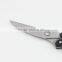 High Quality And Best Handle Feeling Kitchen Scissors Spring Loaded Kitchen Shears Professional Poultry Shears With Locking Clip