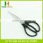 Factory price HB-S7020 Pics Of Stationery Item Home Shredding Scissors