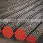 seamless steel pipe