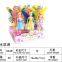 Lovely Doll Toys