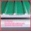 Industry Furnace High pure fiberglass honeycomb sandwich panel