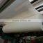 6021 MILKY WHITE POLYESTER FILM