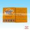 Japan KOYO NAH Abrasive Cloth Sheet