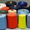 Meta aramid yarn like Nomax