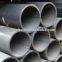 BS erw Welded steel pipe