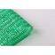 agro shade net with uv