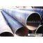 steel pipes