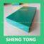 Smooth Surface Single Color HDPE Sheet/hdpe Plastic Sheet Price