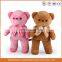 China wholesale peluche stuffed teddy bear bear as wedding souvenirs guest toys