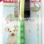 2014 new pet dog products