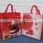 Customized Eco Fabric Tote Recyclable Non-Woven Shopping Bag