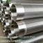 All-Welded Stainless Steel Wire Wrapped Wedge Wire Screen Pipe