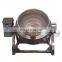 Stainless Steel Tiltable  Electric Heating Cooking Kettle/Industrial Electromagnetic Jacketed Cooking Kettle