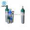 Disposable Steel Helium Tank Aluminium Gas Cylinder Valve Helium Tank Aluminium Gas Cylinder Valve
