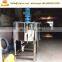 Industrial Small Lotion Mixer Cosmetic Machine Hand Soap Mixing Blender Machine