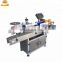 Easy operation computerized woven label machine bottle printing vial labeling machine
