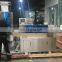 wet tissue packing machine| Single Wet Tissue Packaging Machine|Moist Wipes Making Machine