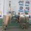 Automatic High Speed Granule Snacks Seeds Grain Rice Duplex Packing Machine Price