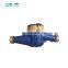 DN15-50  brass multi jet water meter with pulse output
