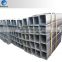 ASTM A500 WELDED SQUARE/RECTANGULAR BLACK STEEL PIPES