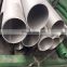 10mm thick wall stainless steel tube aisi321