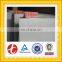 Round Hole perforated stainless steel sheet