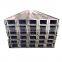 UPN channel steel/u beam/u channel