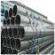 sch 60 16 inch seamless steel pipe price per meter