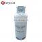 HP295 Materia House Used 50Kg LPG Gas Cylinder To Africa Prices