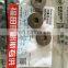 ISF 2.8 ISF2.8 ISF28 Foton Engine Valve Spring Retainer 4976168