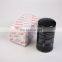 Wholesale Oil Filter Fuel Filter For Diesel Generator Engine