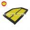 Engine Air Filter Element 17220-RZP-Y00 For CR-V