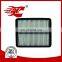 96181263/CA5945 car air filter for DAEWOO Nubira