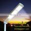 Dc Led Solar Energy System Product Integrated Solar Street Light with new technology