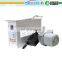 Servomotor for sewing machine