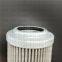 BANGMAO replacement FILTREC hydraulic oil filter cartridge DVD20015B25B filter element