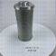 BANGMAO replacement FLEETGUARD hydraulic filter element HF28946 hydraulic oil filter